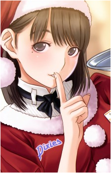 Nene Anegasaki