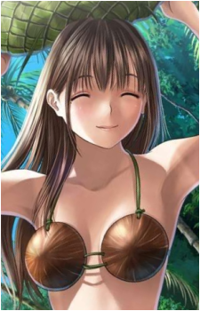 Nene Anegasaki