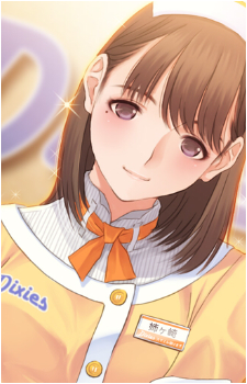 Nene Anegasaki