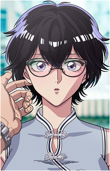 Reiko Kujirai