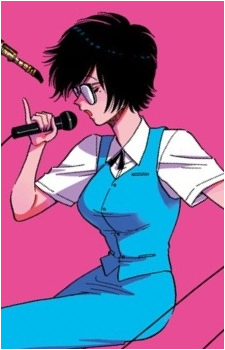 Reiko Kujirai