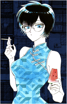 Reiko Kujirai