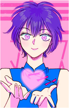 Reiko Kujirai