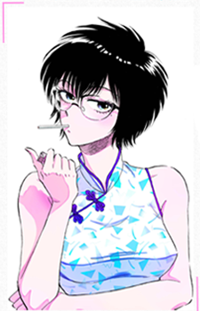 Reiko Kujirai