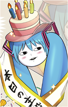Shiteyan'yo