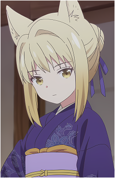 Kiri {KK}