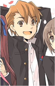 Naoya Teshigawara
