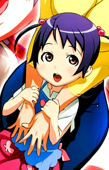 Rihoko Amaha