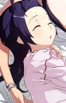Rihoko Amaha
