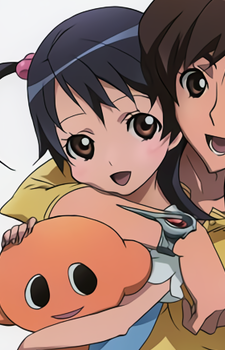 Rihoko Amaha