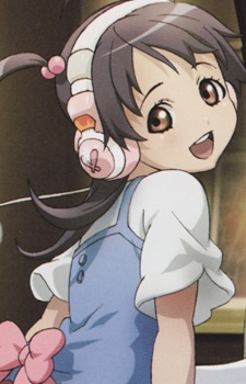 Rihoko Amaha