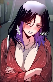 Shin Hae-in