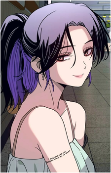 Shin Hae-in