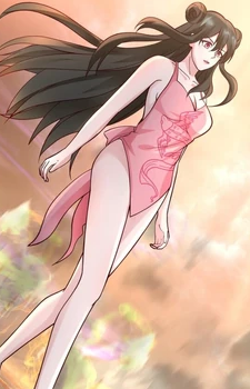 Yu'er Xianhai's image