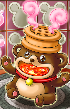 Aromagmabear's image