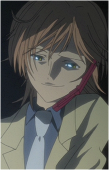 Yuu Nikaidou