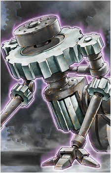 Ancient Gear's image