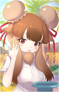 Wild Bactrian Camel