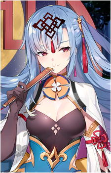 Lua {E7}