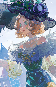 'Faro Lady'