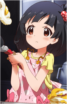 Iku Nakatani