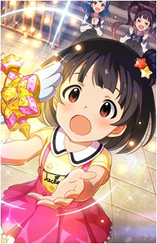 Iku Nakatani