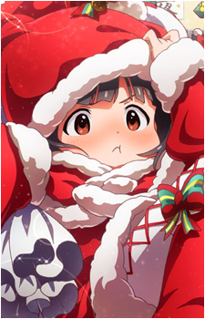 Iku Nakatani