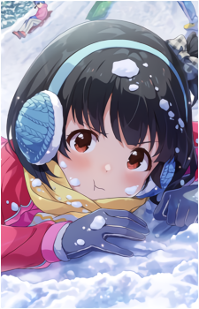 Iku Nakatani