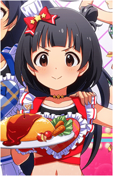 Iku Nakatani