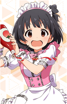 Iku Nakatani