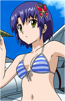 Karin Kikuhara