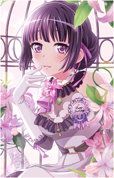 Rinko Shirokane