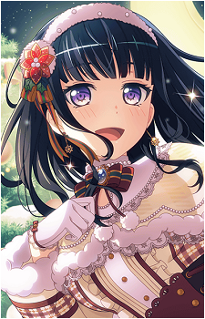 Rinko Shirokane