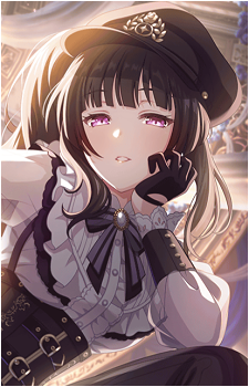 Rinko Shirokane