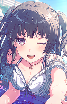 Rinko Shirokane