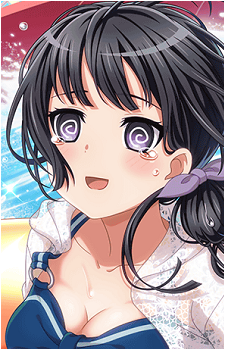 Rinko Shirokane