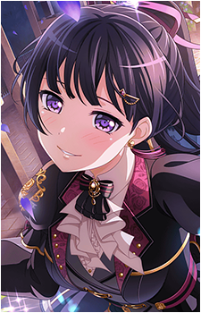 Rinko Shirokane