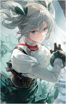 Ciel Alençon