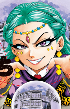 Sachiyo Sakura's image