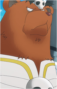 Culverin Bear