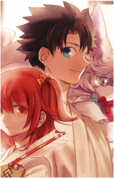 Gudao