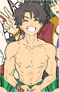 Gudao