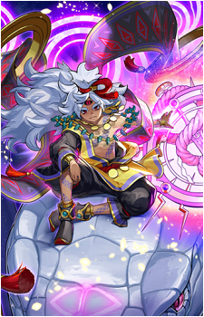 Mitsurugi no Miko, Wousu's image
