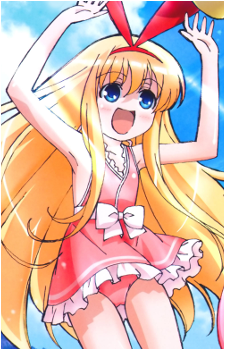Koromo Amae
