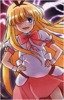 Koromo Amae