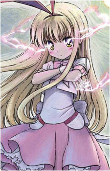Koromo Amae