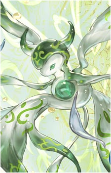 Luminiera