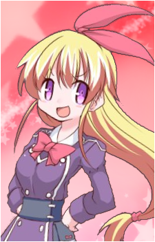 Alicianrone