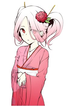 Furutsubaki's image