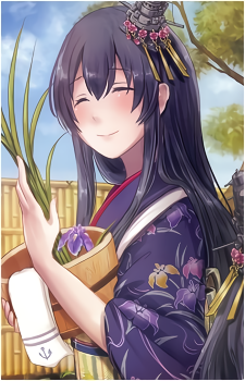 Fusou {KC}